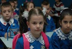 “2013-2014 Öğretim Yılı Tüm Eğitim Camiamıza Hayırlı Olsun”