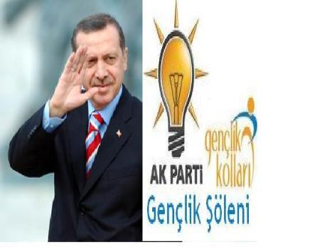  GELENEKSEL GENÇLİK ŞÖLENİNE DAVETLİSİNİZ     
