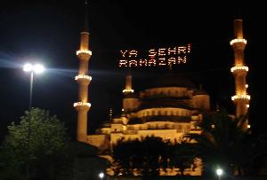 ÖZLEM EROL'UN RAMAZAN MESAJI