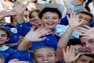 2012-2013 EĞİTİM-ÖĞRETİM YILI